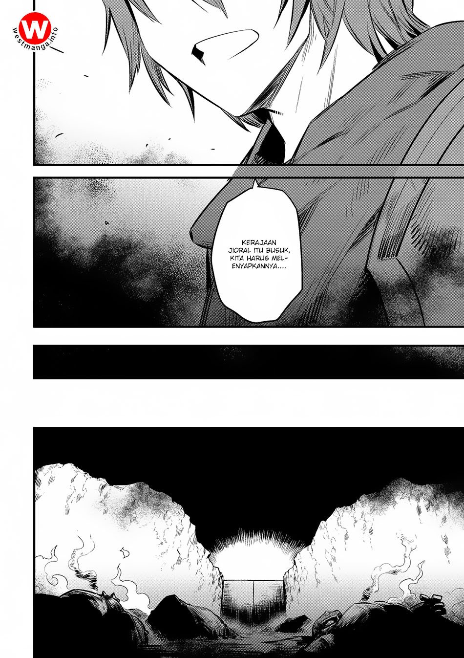 Kaifuku Jutsushi Yarinaoshi: Sokushi Mahou to Skill Copy no Chouetsu Heal